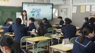 都留市立中学校ポータルお知らせ_No.142　「命の安全教育」　2月8日（木）